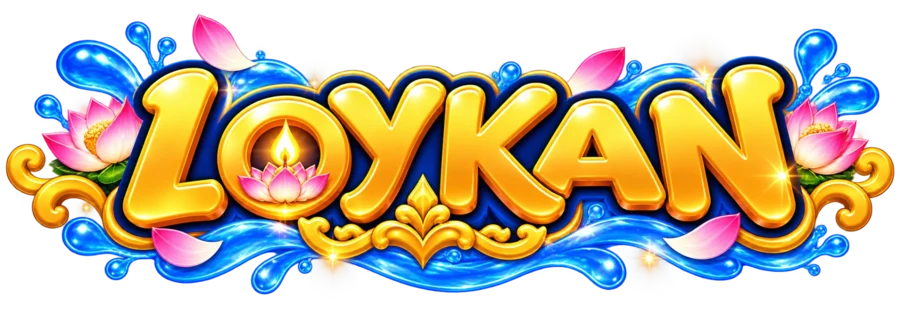 LOYKAN ลอยกัน